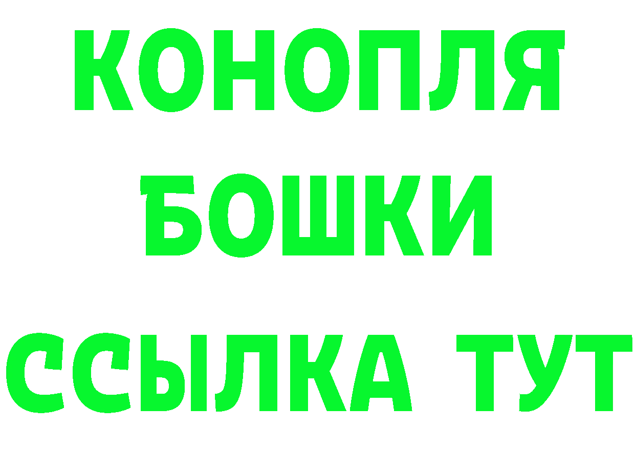 Кетамин VHQ зеркало площадка KRAKEN Кодинск